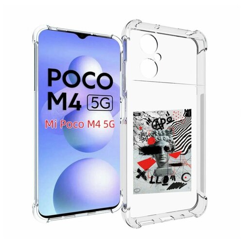 Чехол MyPads стрит арт статуя для Xiaomi Poco M4 5G задняя-панель-накладка-бампер