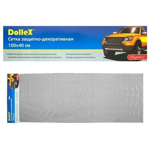 фото Dollex dks035 облицовка радиатора сетка алюминий 100 х 40 см черная ячейки 20 х 6 мм сота dollex
