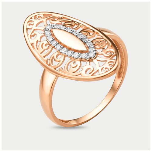 фото Кольцо женское из розового золота 585 пробы с фианитами (арт.002041-1102) (20 / 3,38 / 4500000525238) gold center