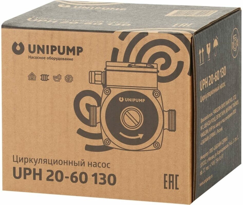 Насос циркуляционный UNIPUMP UPH 20-60 130 (0,1 кВт, PN10, Hmax 6 м, Qmax 58,3 л/мин, 1х230В)