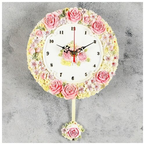 фото Часы настенные, серия: маятник, "розы и лесные цветы", d=20 см qwen