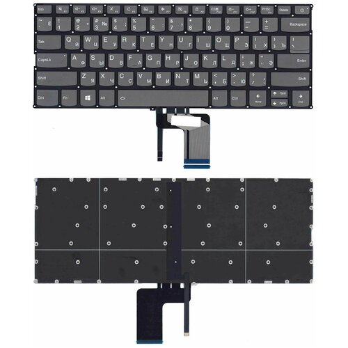 Клавиатура для ноутбука Lenovo Ideapad 720S-14IKB черная с подсветкой 2030₽