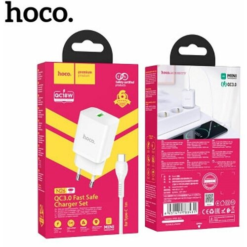 СЗУ-USB Type-C HOCO N26, 18W QC3.0 White