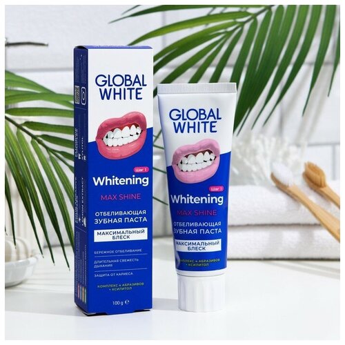 Зубная паста Global White Max Shine, отбеливающая, 100 г