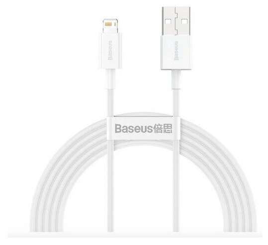Кабель Baseus, Lightning- USB, 2.4 A, 1 м, белый