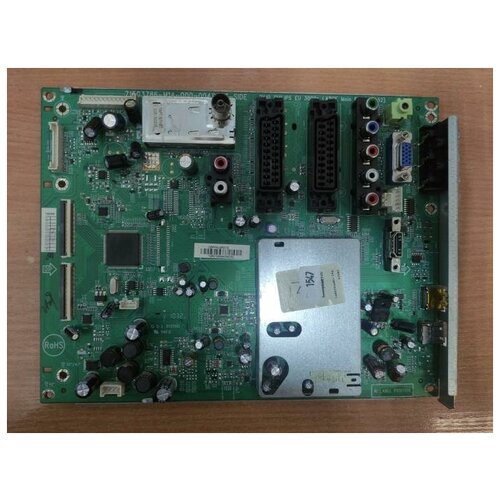 Майн плата 715g3786-m1a-000-004b от ТВ PHILIPS 42PFL360559 1049500₽