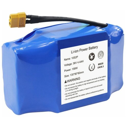 Аккумулятор для гироскутера 36v 4400 mAh (подходит для любого гироскутера) аккумулятор для гироскутера