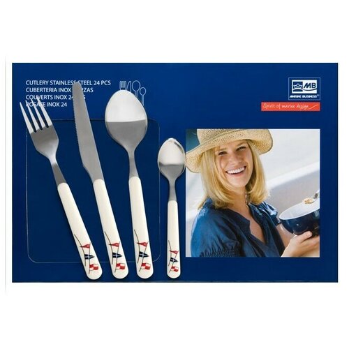 Набор столовых приборов 