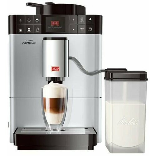 Кофемашина Melitta Caffeo F 570-101Varianza CSP silver 7149000₽