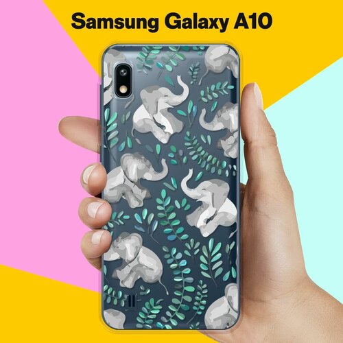 Силиконовый чехол Узор из слонов на Samsung Galaxy A10 силиконовый чехол узор из пингвинов на samsung galaxy a10