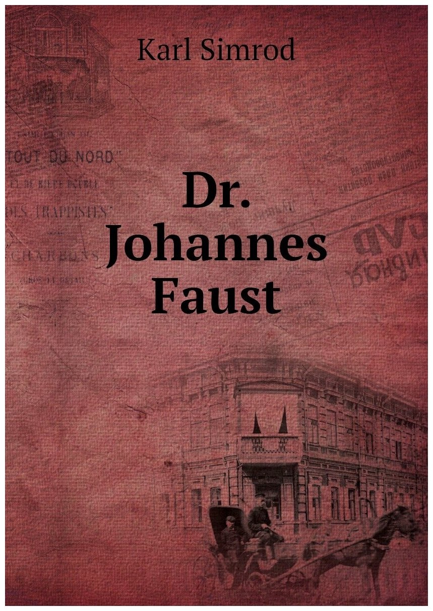 Dr. Johannes Faust