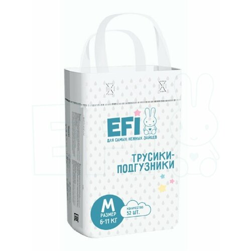 фото Efi, трусики super slim м (6-11 кг) 52 шт