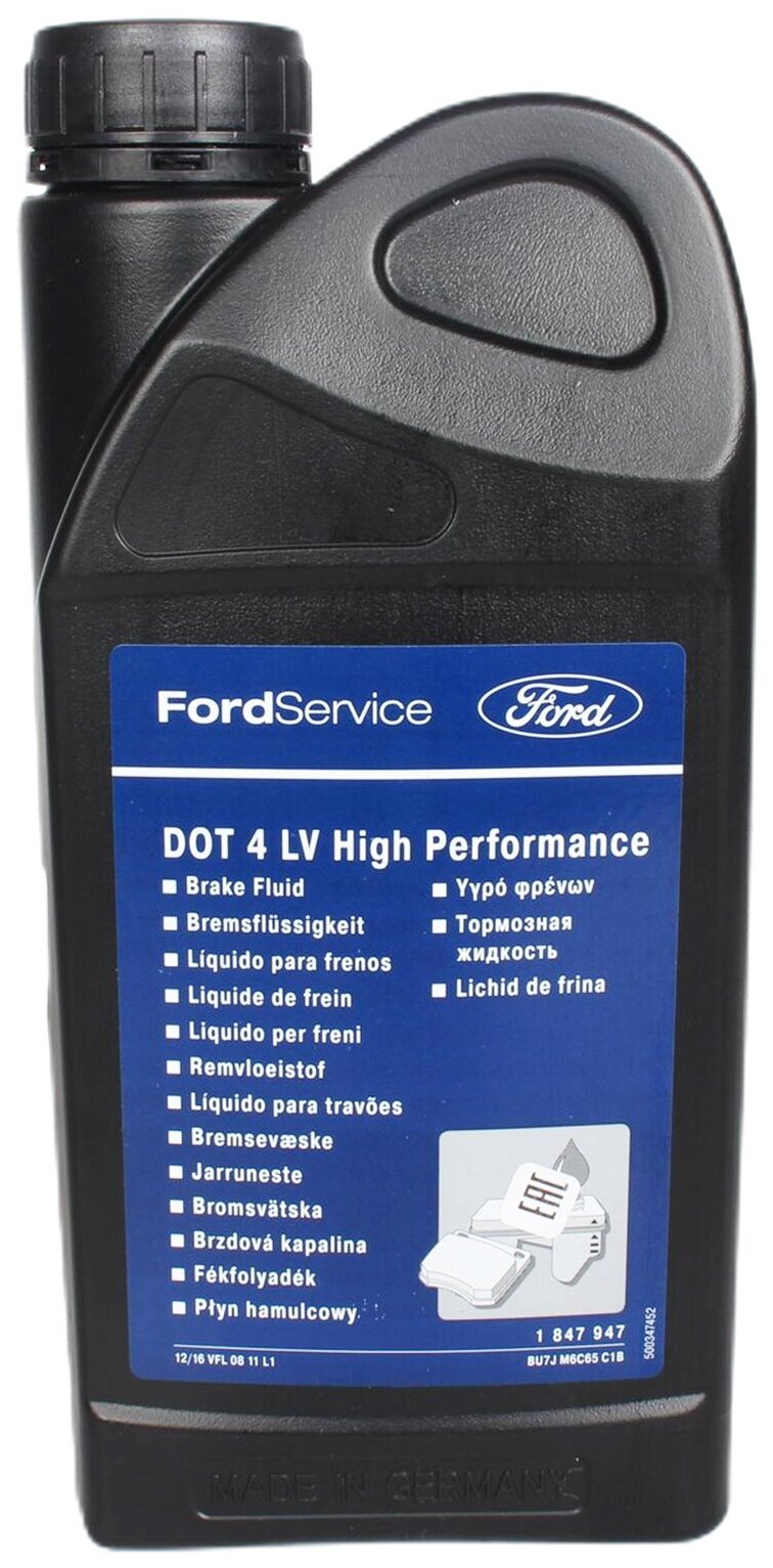 Жидкость тормозная Ford DOT-4 1л