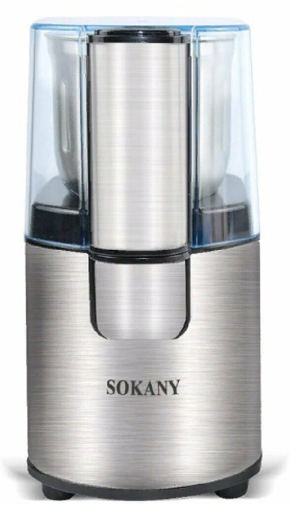 Кофемолка Sokany SK-3020