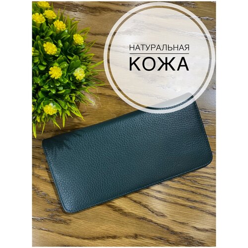 фото Кошелек женский натуральная кожа. зеленый. магнитная застежка. размер 19*9*2 см нет