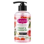 Camay Мыло Botanicals Цветы граната жидкое, 280 мл / - изображение