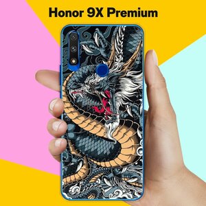 Силиконовый чехол на Honor 9X Premium Дракон / для Хонор 9 Икс Премиум