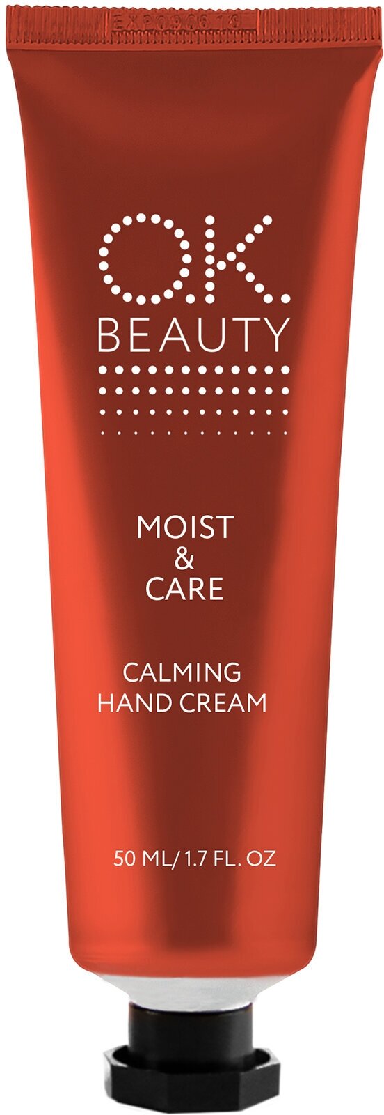 O.K.BEAUTY Крем для рук Moist & Care Calming Hand Cream смягчающий успокаивающий, 50 мл