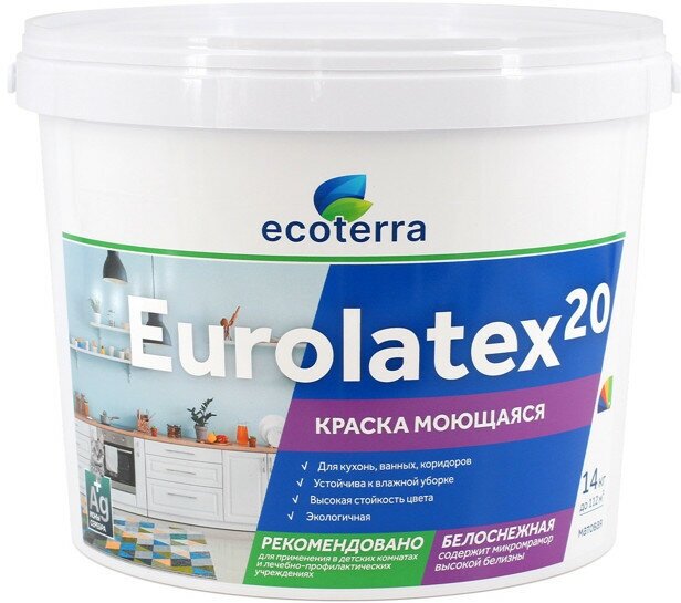 Краска акриловая ECOTERRA Eurolatex 20 для стен и потолков моющаяся 14кг белая, арт. ЭК000135298