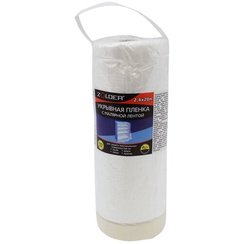 Пленка защитная zolder с бумажной клеящей лентой 10мкм 24х20м арт эк000133809 1795₽