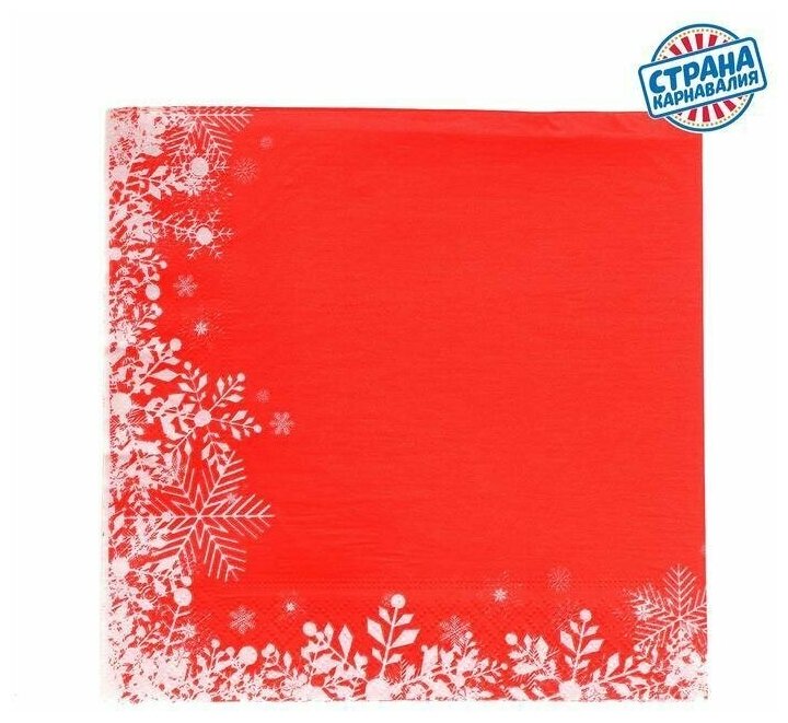 Салфетки бумажные «Снежинки на красном», 33х33 см, набор 20 шт. - фотография № 2
