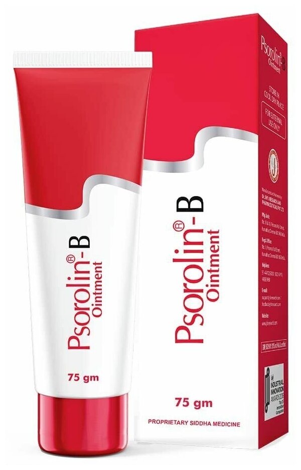 Псоролин-Б крем улучшенный Босвелией 75г Psorolin-B Ointment Improved Boswellia Dr. JRK's
