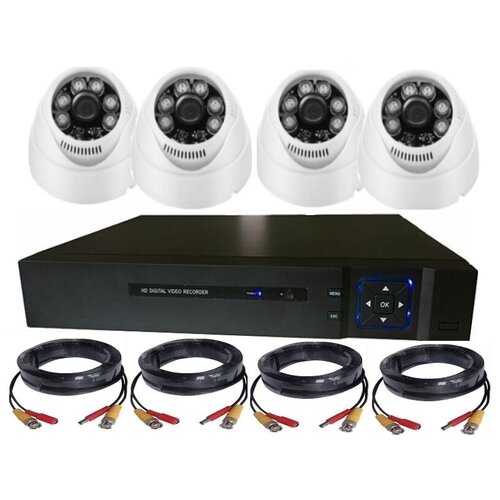 Комплект 4-х канальный AHD с 4 я купольными камерами 2 мегапикселя