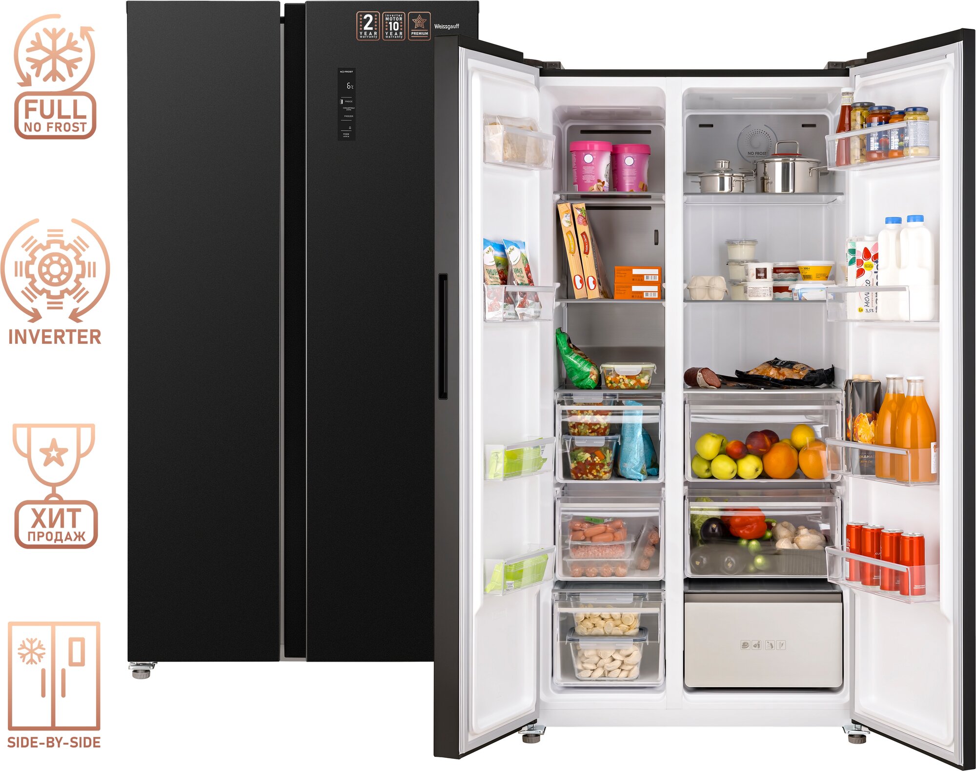 Отдельностоящий холодильник с инвертором Weissgauff Wsbs 739 Nfbx Inverter Professional - фотография № 1