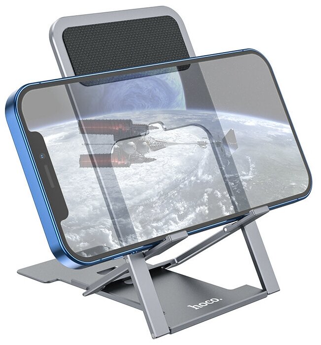 Подставка Hoco PH43 для планшета Main-way ultra-thin alloy folding desktop stand серый