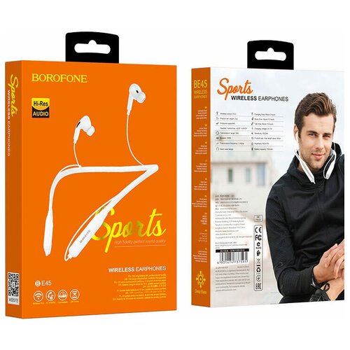 Наушники беспроводные спортивные Borofone BE45 белый 93000₽