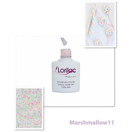 Lorilac Гель-лак Marshmallow, 10 мл, 11 lorilac гель лак marshmallow 10 мл розовый