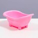 Ванночка для хомяков, 15,5 х 8,5 см, розовая (1шт.)