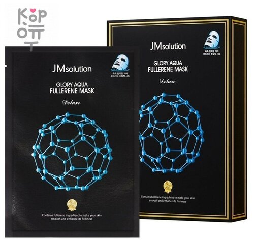 JMsolution Тканевая маска с фуллереном и пептидами для гладкой и упругой кожи GLORY AQUA FULLERENE MASK DELUXE, 10 шт