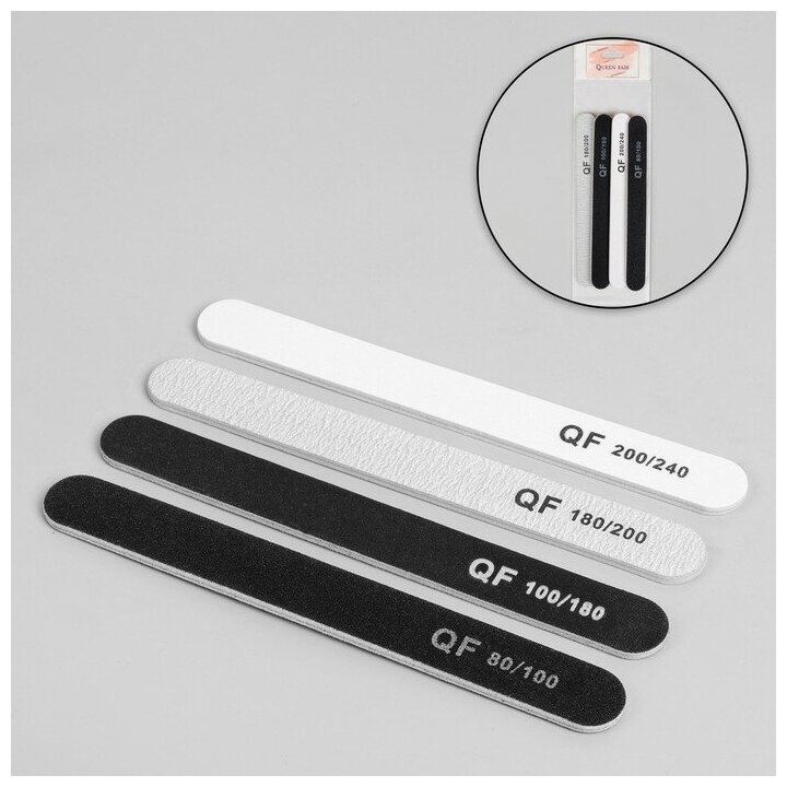 фото Queen fair Пилки-наждаки, абразивность 80/100, 100/180, 180/200, 200/240, 18 см, 4 шт, цвет чёрный/серый/белый