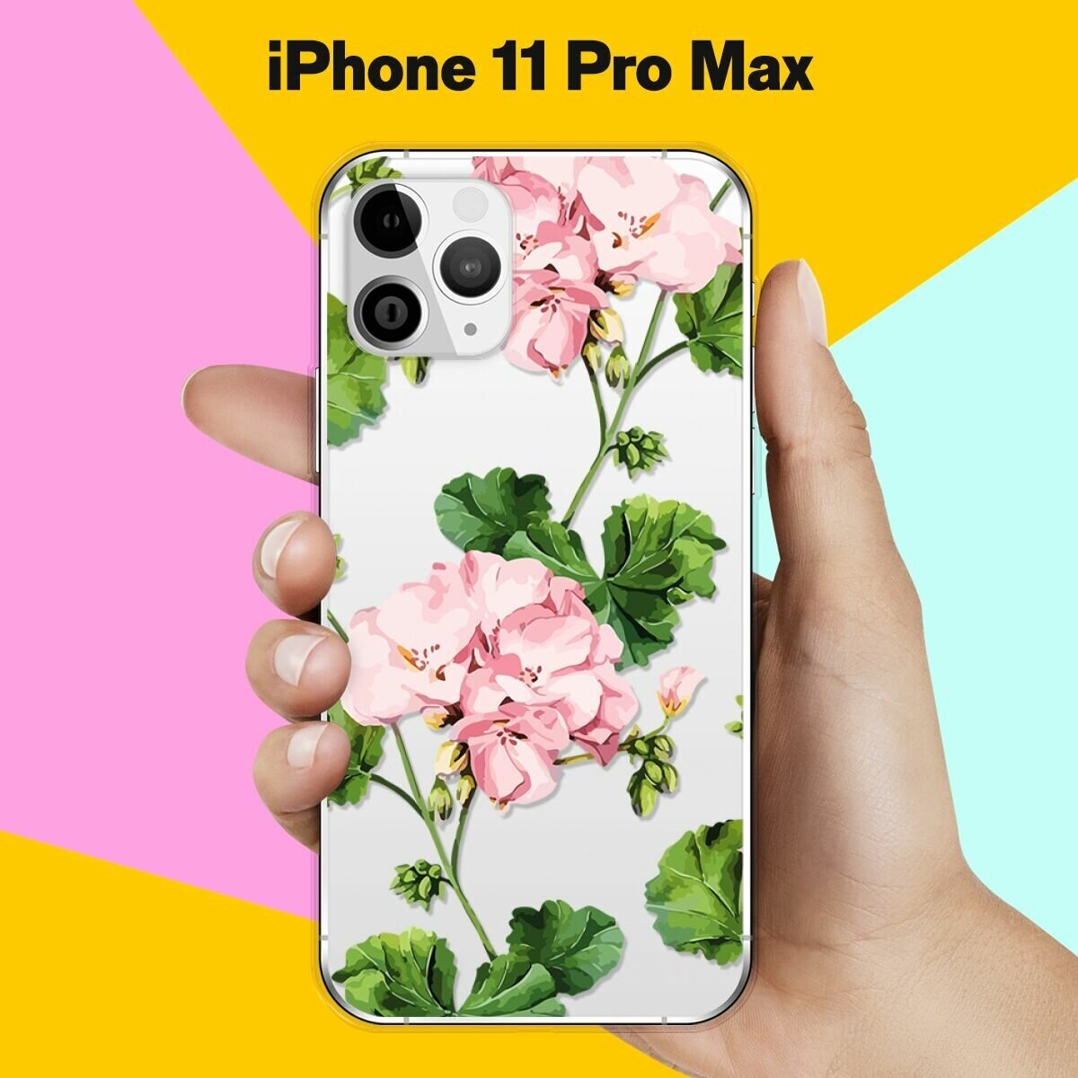 Силиконовый чехол Розовые цветы на Apple iPhone 11 Pro Max