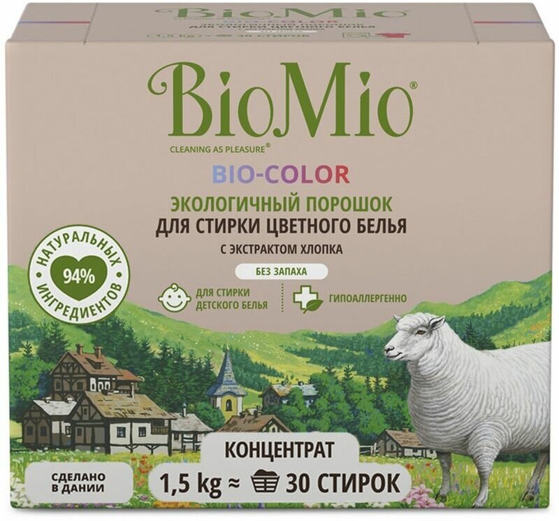 Порошок стиральный BioMio Bio-Color экологичный для цветного белья концентрат, 1.5кг