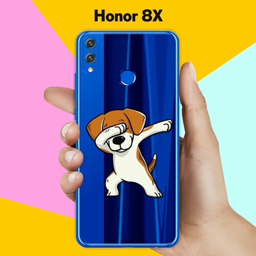 силиконовый чехол swag бигль на honor 8x Силиконовый чехол на Honor 8X Swag-бигль / для Хонор 8 Икс