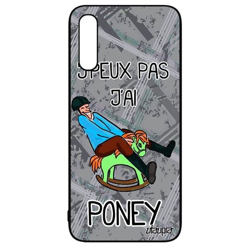 фото Противоударный чехол на смартфон // samsung galaxy a50 // "не могу - у меня пони!" картинка прикольный, utaupia, серый