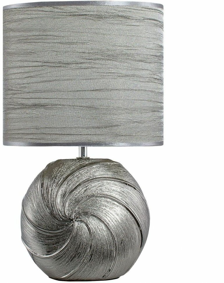 Настольная лампа Gerhort F2754 Silver