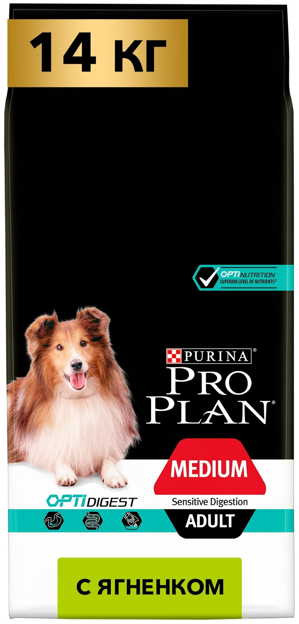   Pro Plan           OPTIDIGEST,    , , 14 ,   