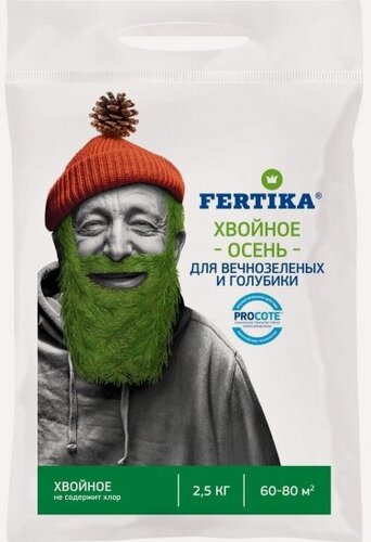 Изображение товара Удобрение Fertika гранулированное Хвойное для Вечнозеленых и Голубики Осень, 2,5 кг