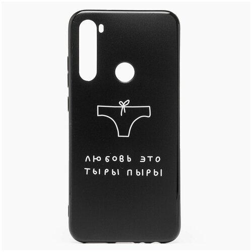 фото Чехол-накладка sc174 для xiaomi redmi note 8 (003) (рисунок) без бренда