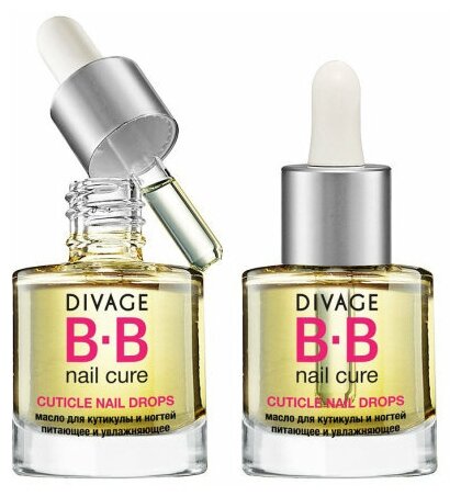 Divage NAIL CURE BB Масло для кутикулы и ногтей питающее и увлажняющее bb nail cure cuticle nail drops