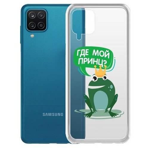 фото Чехол-накладка krutoff clear case "лягушка" для samsung galaxy a12 (a125) krutoff group