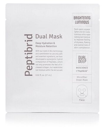 Vitabrid С¹² маска с эффектом отбеливания и свечения кожи изнутри Peptibrid Dual Mask Brightening Luminous, 27 мл