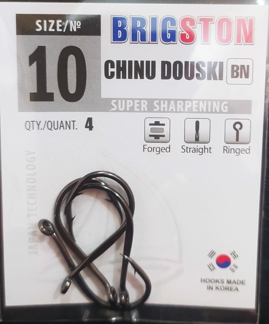 Крючок Brigston CHINU DOUSKI №4 упаковка 6 шт.