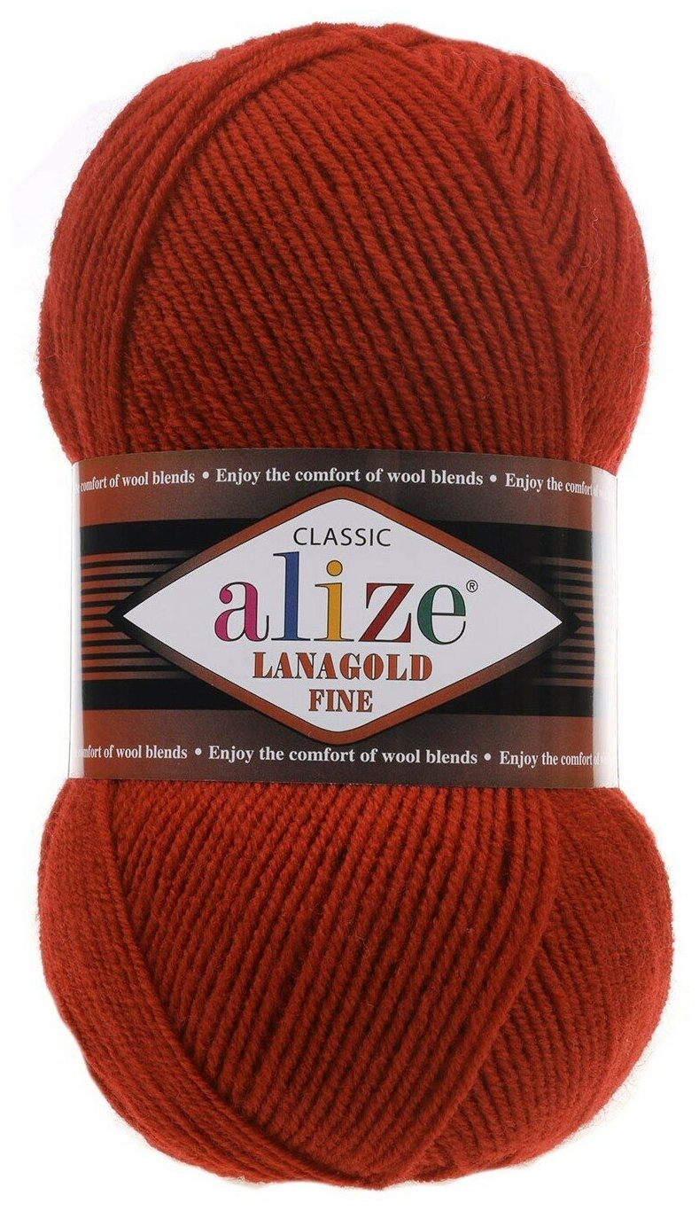 Пряжа Alize Lanagold Fine терракот (36), 51%акрил/49%шерсть, 390м, 100г, 2шт