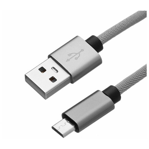 Дата-кабель USB - micro USB, нейлон, серый , Prime Line