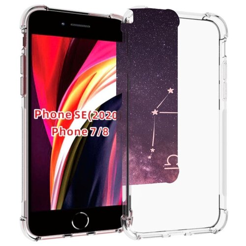 Чехол MyPads знак зодиака весы 4 для iPhone 7 4.7 / iPhone 8 / iPhone SE 2 (2020) / Apple iPhone SE3 2022 задняя-панель-накладка-бампер чехол mypads баста 4 баста для iphone 7 4 7 iphone 8 iphone se 2 2020 apple iphone se3 2022 задняя панель накладка бампер