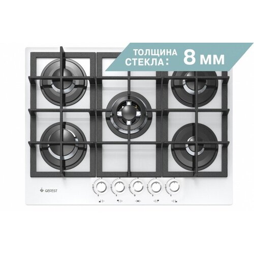 Варочная панель газовая Gefest PVG 2342 K12 белый 2776500₽